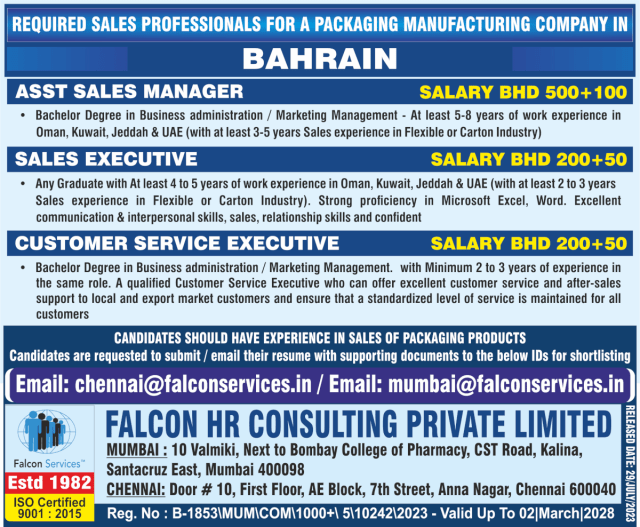 BAHRAIN -Â  REQUIRED SALES PROFESSIONALS FOR A PACKAGING MANUFACTURING COMPANYÂ  - Europe jobs Gulf jobs