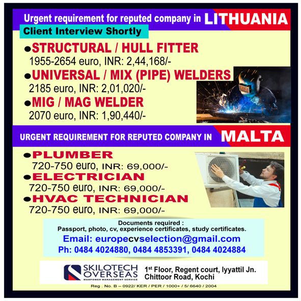 JobÂ for reputed company in LITHUANIAÂ  - Europe jobs Gulf jobs