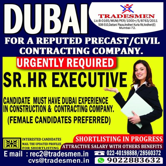 REQUIRED SR. HR EXECUTIVE FOR DUBAIÂ  - Europe jobs Gulf jobs