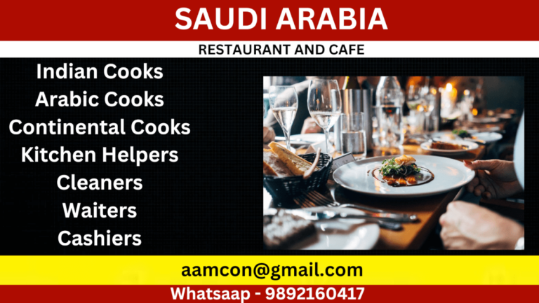 Restaurant and Cafe staff required for Saudi Arabia