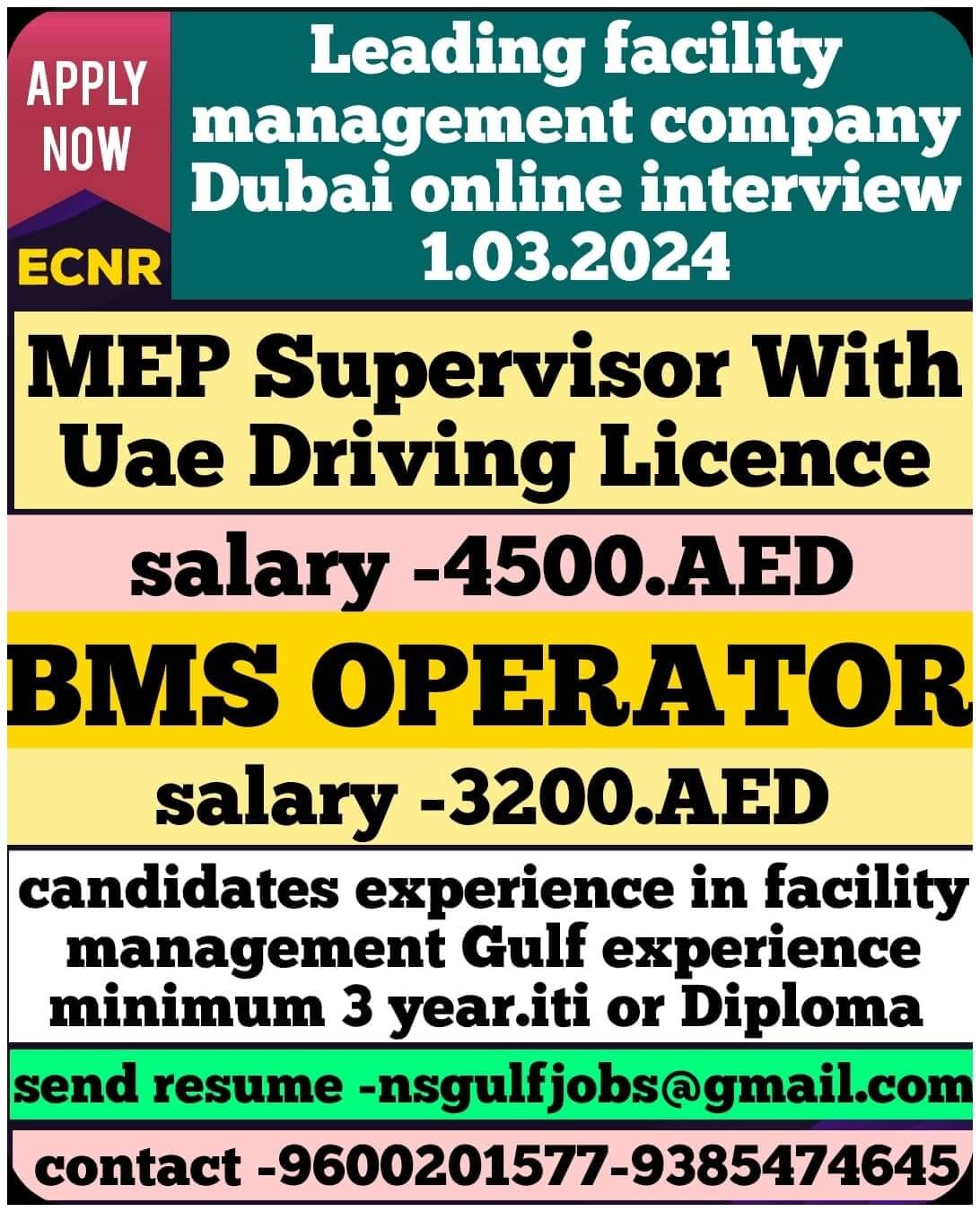 A leading facility management company online interview - Dubai