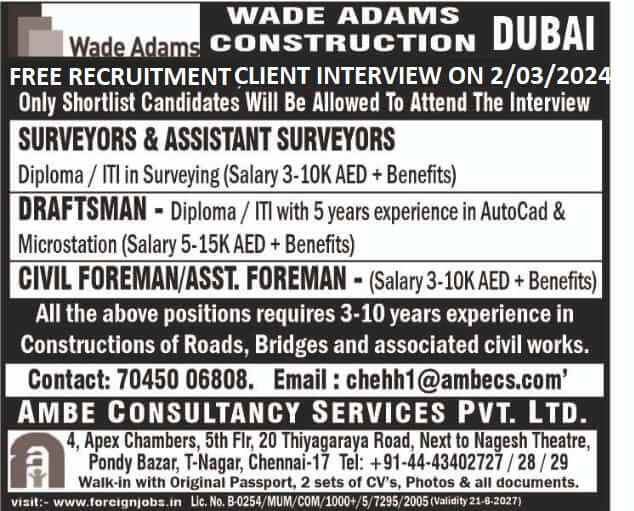 Free Recruitment for Dubai