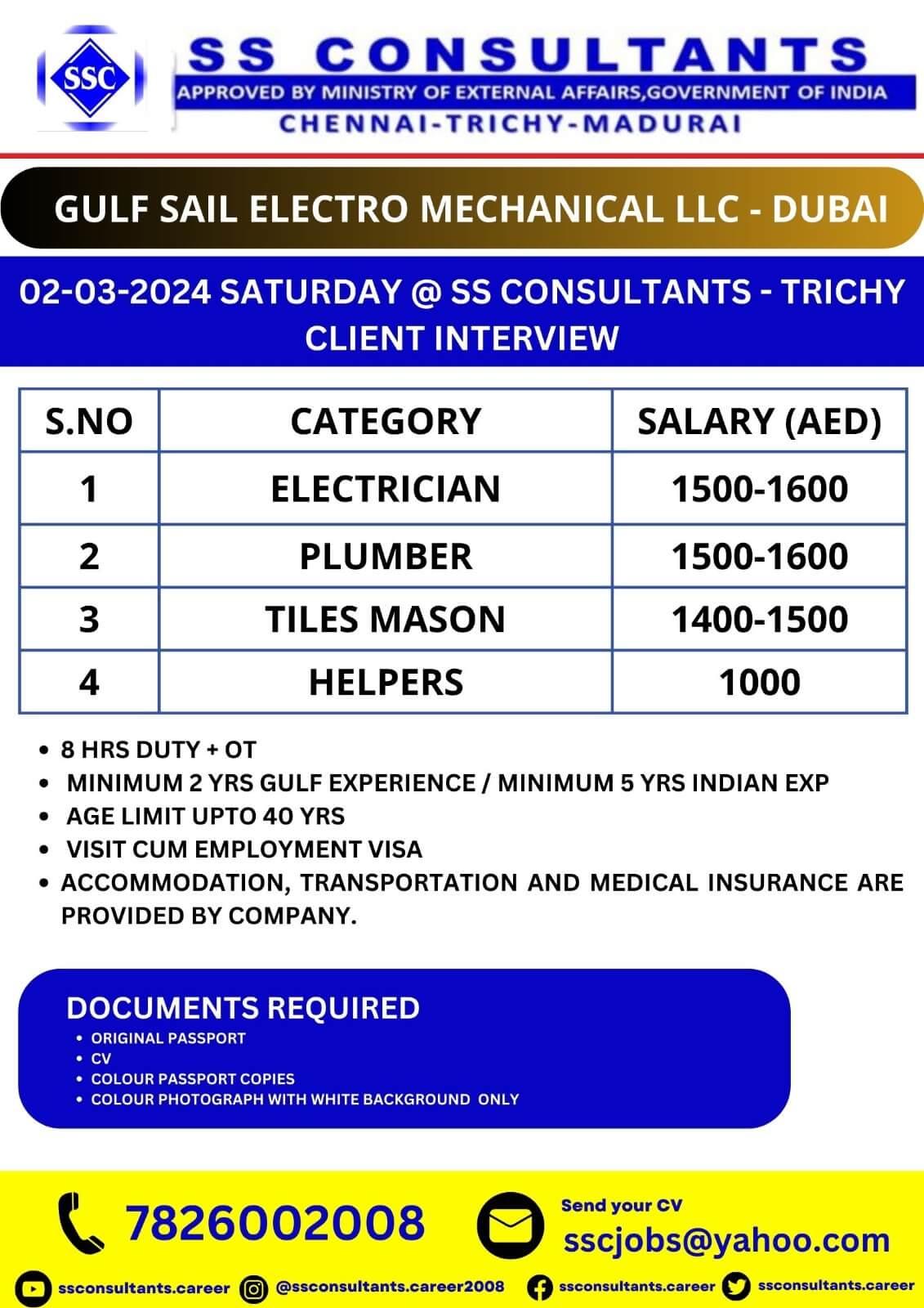 GULF SAIL ELECTRO MECHANICAL LLC - DUBAI