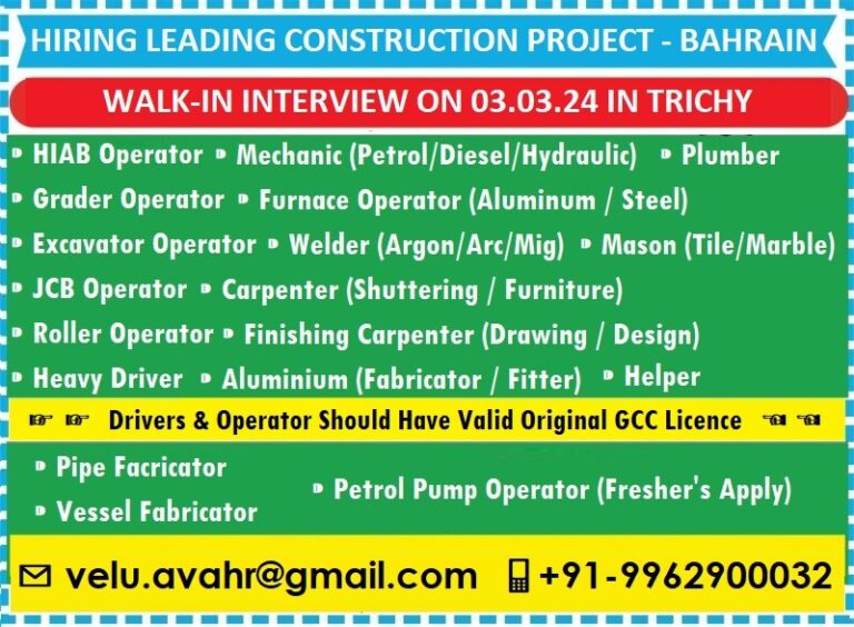 HIRING FOR BAHRAIN – INTERVIEW ON 03.03.2024 IN TRICHY