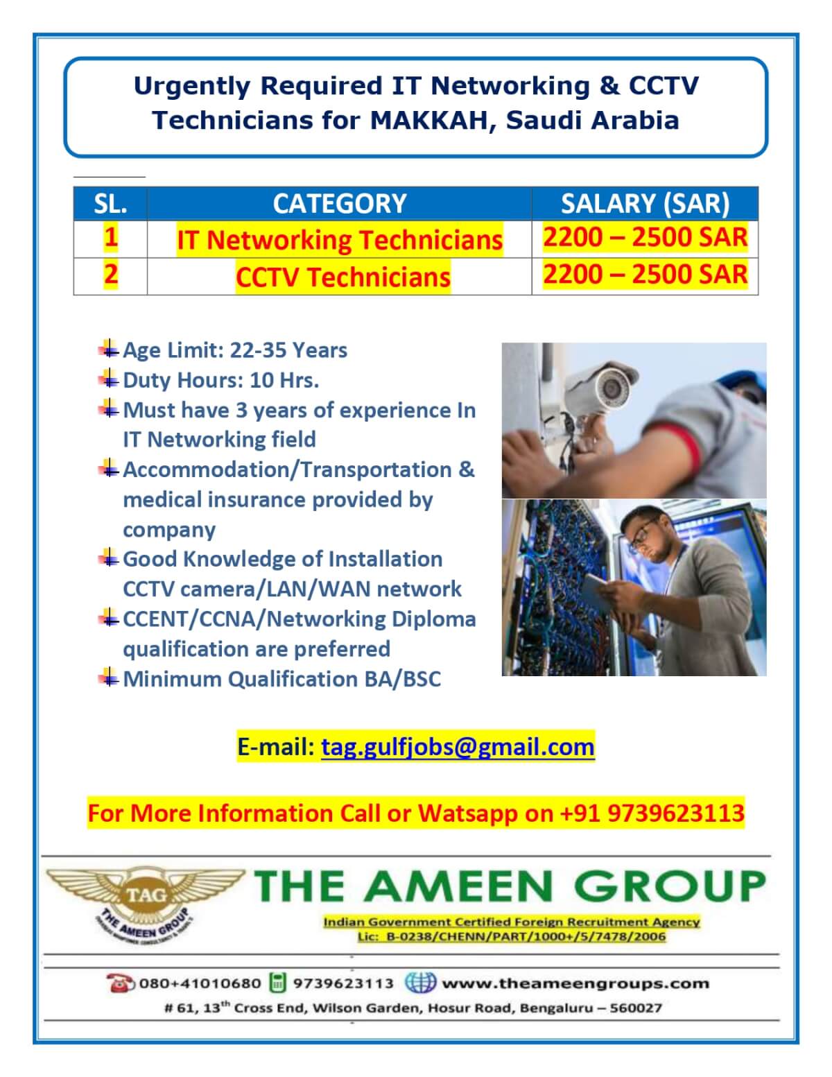 Urgently Required IT Networking & CCTV  Technicians for MAKKAH, Saudi Arabia