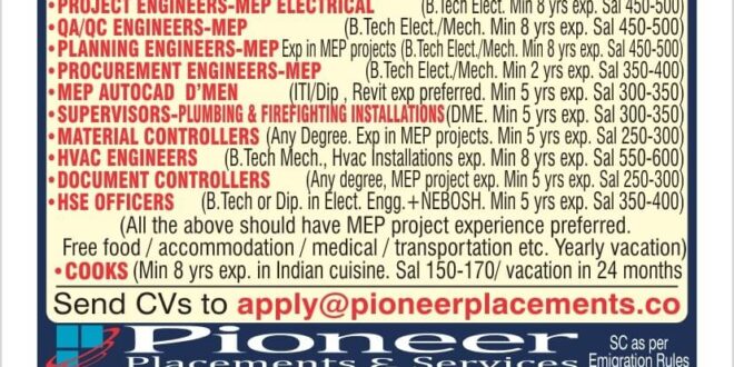 WALK IN INTERVIEW IN COCHIN FOR OMAN - MAILYOURJOB