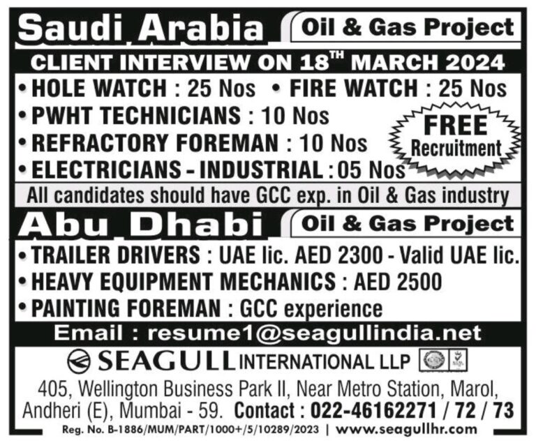 REQUIRED FOR SAUDI ARABIA
