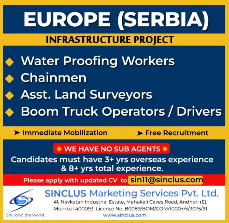 Job Vacancy - Infrastructure Project Europe (Serbia) 