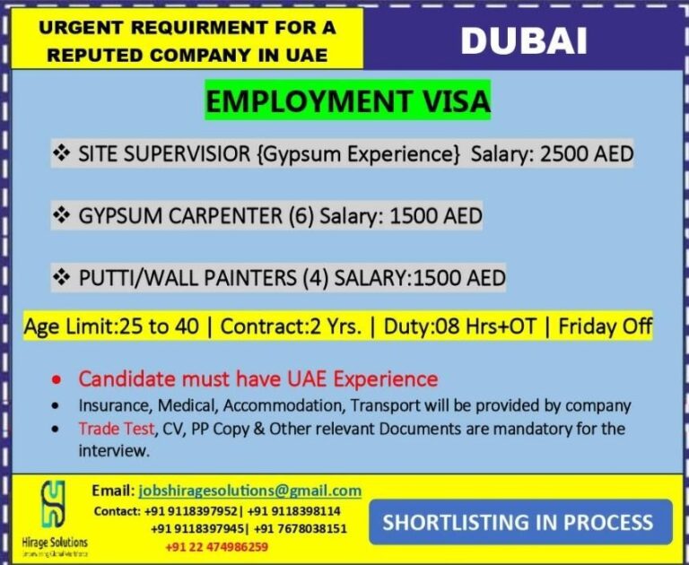 URGENTLY REQUIRED FOR DUBI