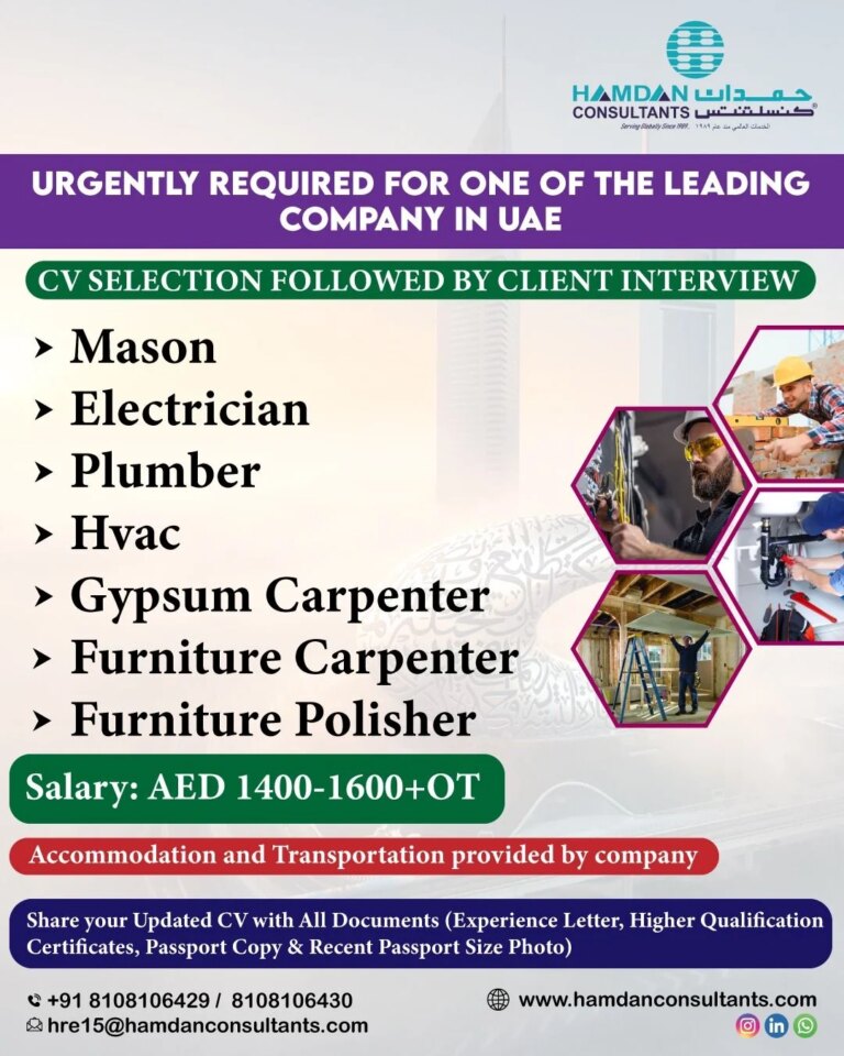Cv Selection For One Of The Leading Company In UAE