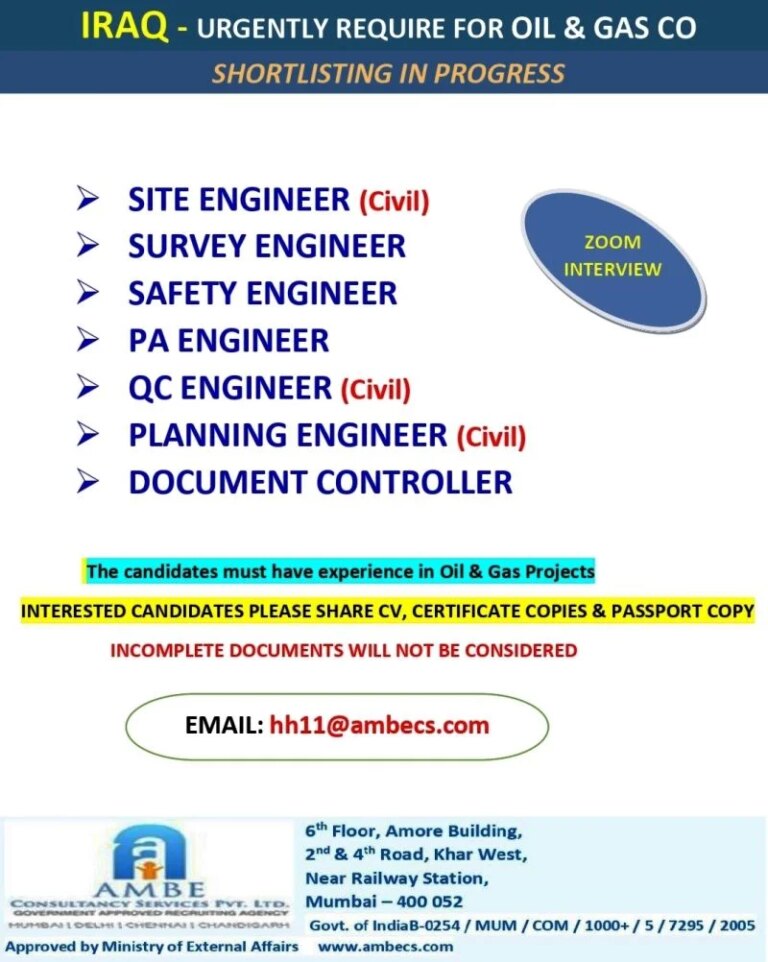 Jobs In Iraq - Zoom Interview For Oil & Gas Company