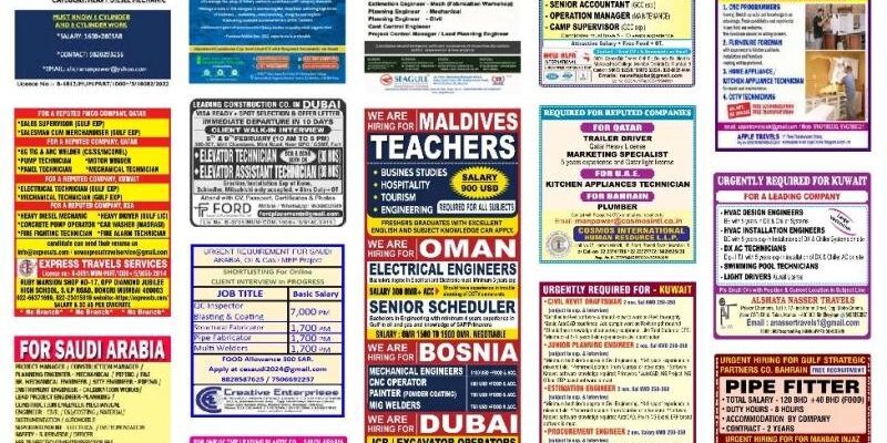 Assignment Gulf Jobs Newspaper 19th May 2024