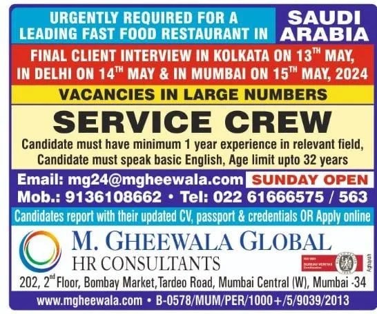 Urgently hiring service crew for a leading fast food restaurant in saudi arabia